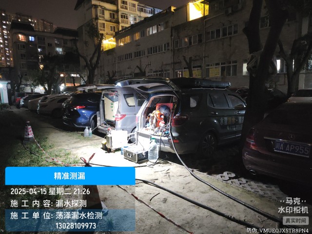 消防水管漏水检测维修公司电话-宾阳上门